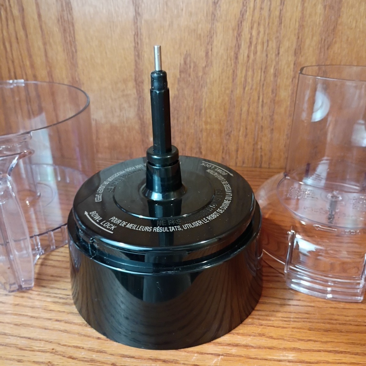 Cuisinart Powerblend Duet Food Processor Model AFP 7 Bowl, Lid and Base – Parts