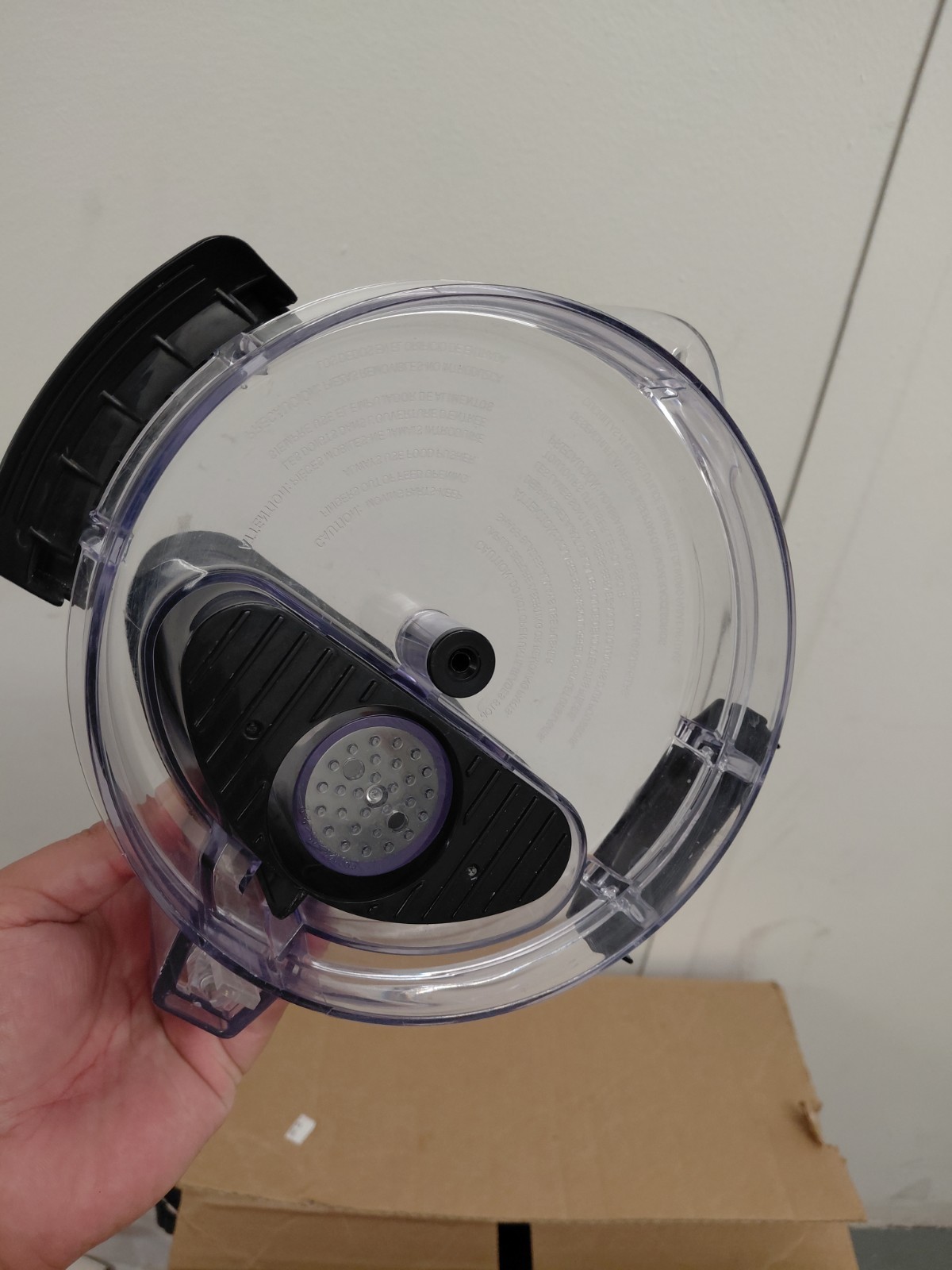Hamilton Beach 70725AG 12 Cup Stack and Snap Food Processor Replacement Lid
