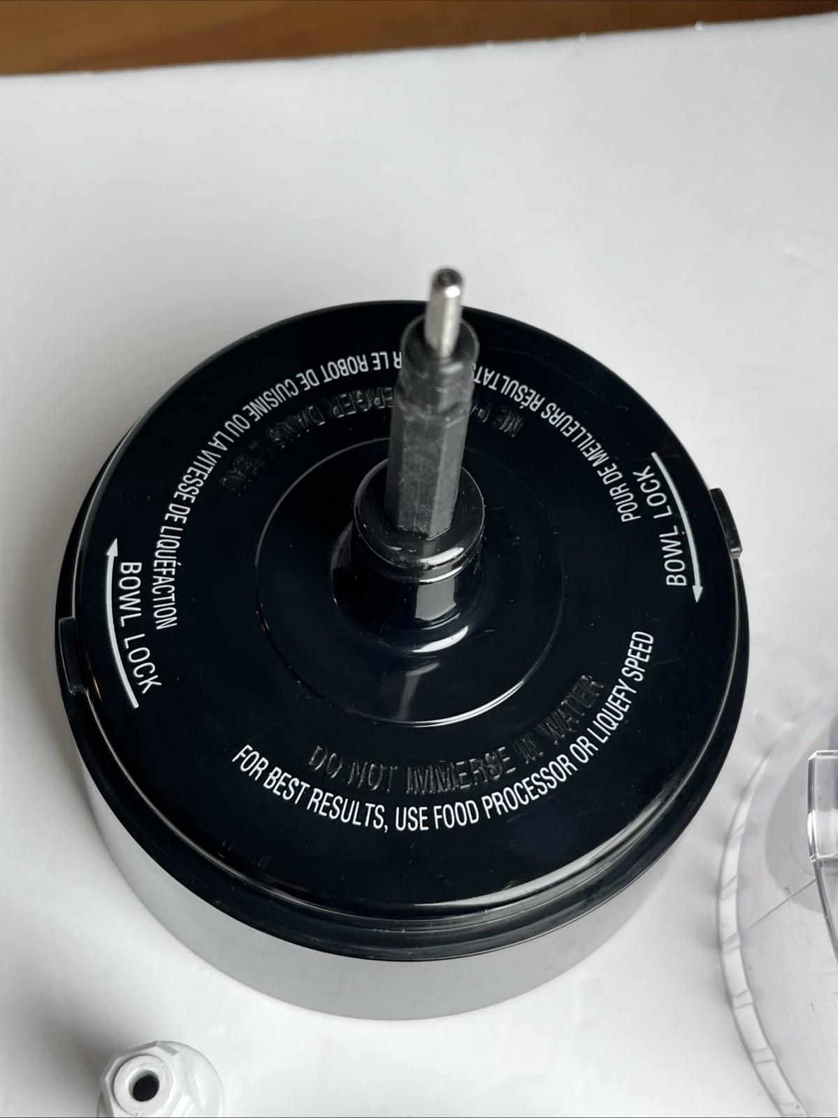 Cuisinart AFP-7 TK 2-in-1 Food Processor Bowl, Collar, Shred Blade, & Stem Piece