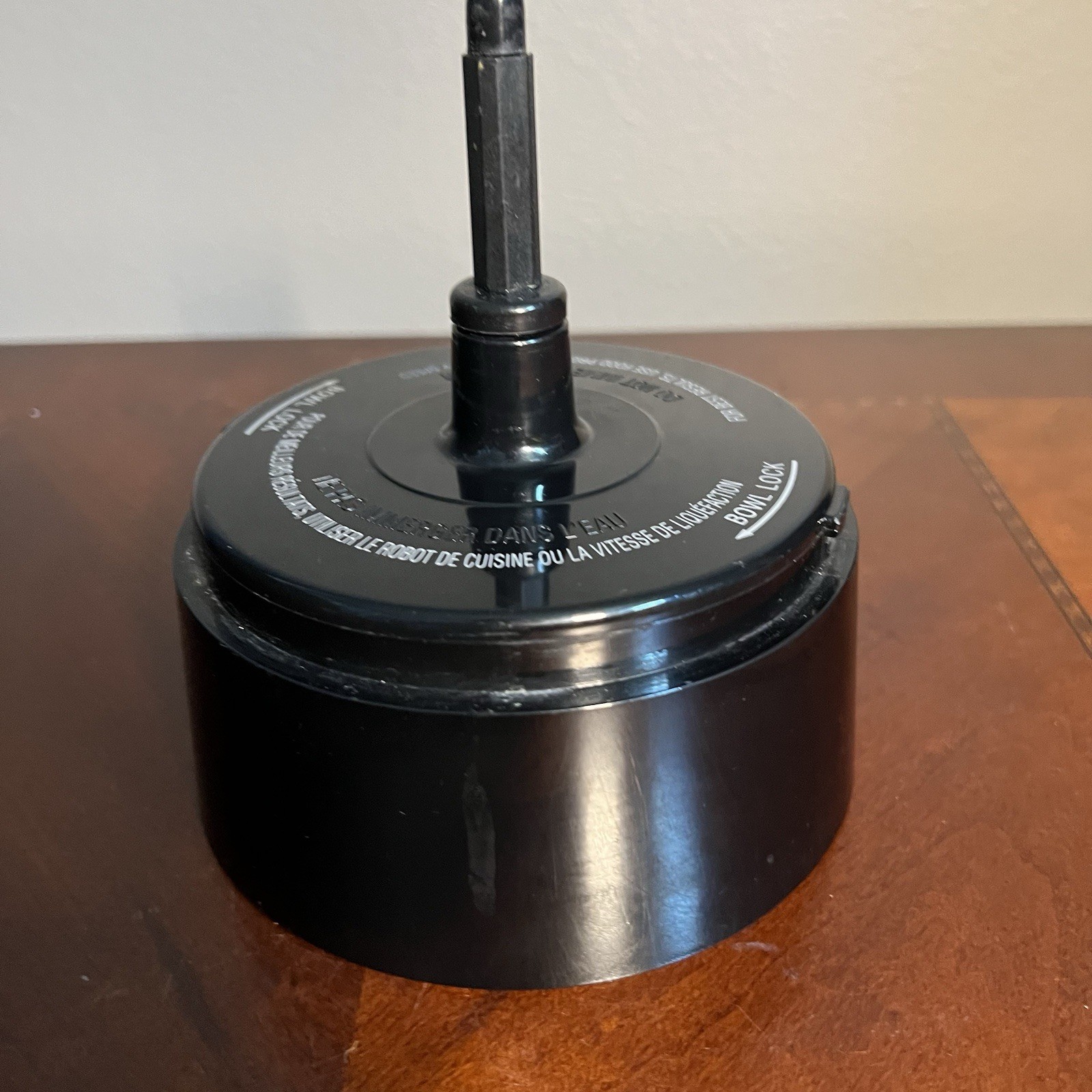 Cuisinart AFP-7C Smart Power Duet Food Processor Base Replacement Bowl Lock
