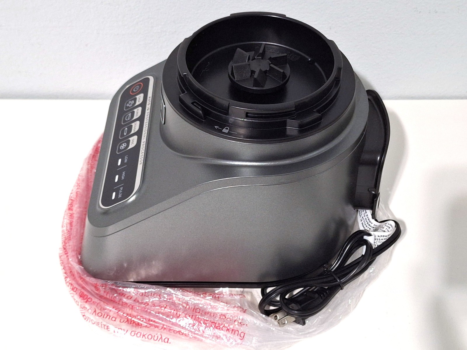 Ninja BN601 Professional Food Processor Auto-iQ 850 Watts Motor Base Only – NEW