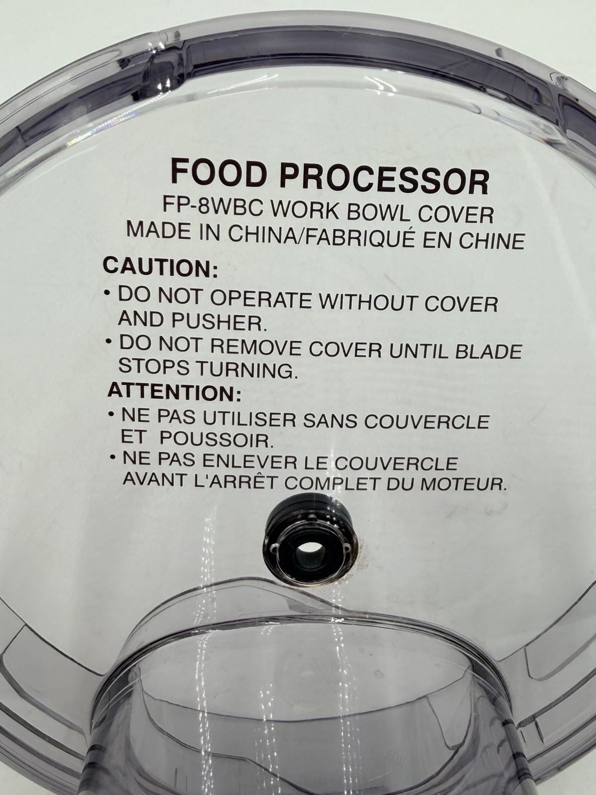 Cuisinart FP-8 Food Processor Work Lid Cover Only FP-8WBC OEM Replacement Part