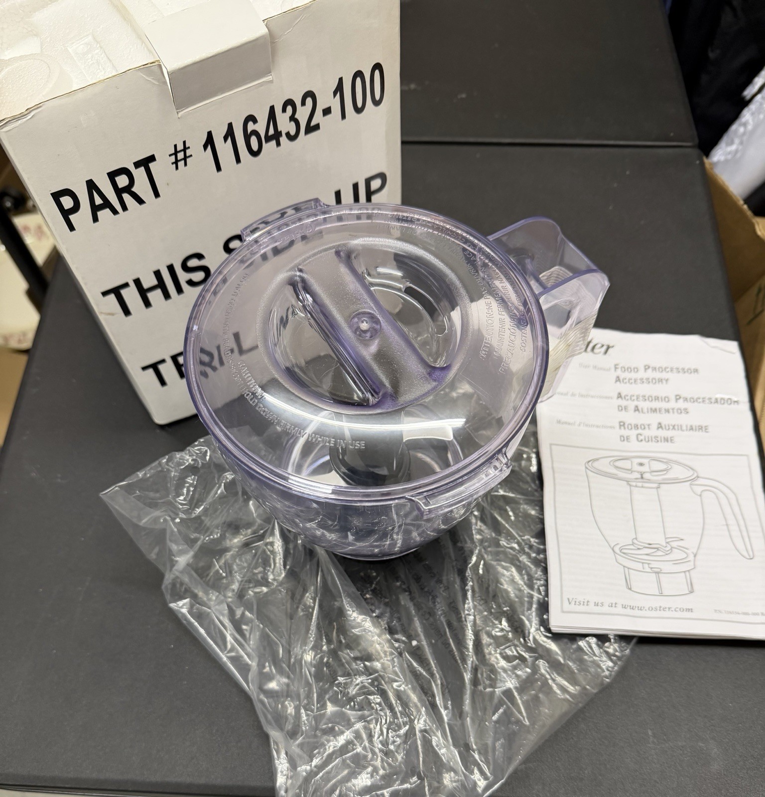 Authentic Oster Food Processor Accessory Part Number 116432-100