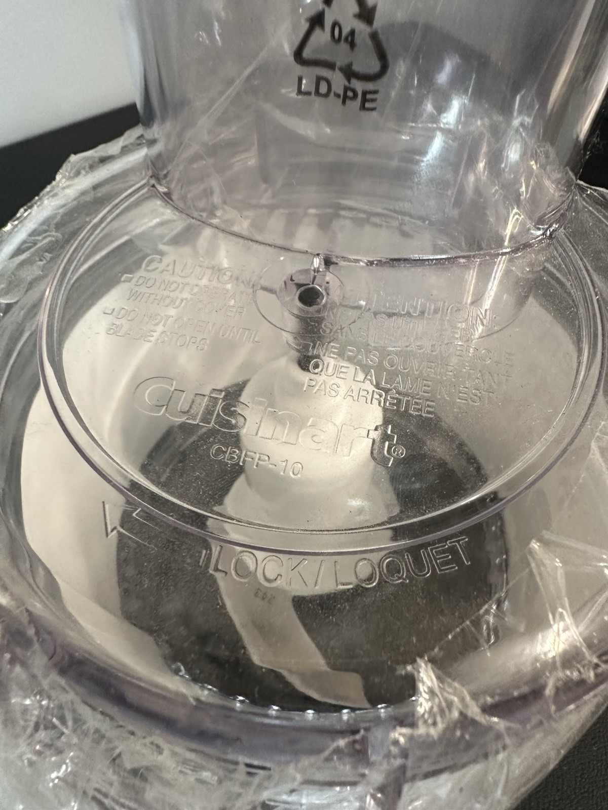 Cuisinart Powerblend Duet Food Processor Bowl Attachment CBFP-10 For BFP-10CH