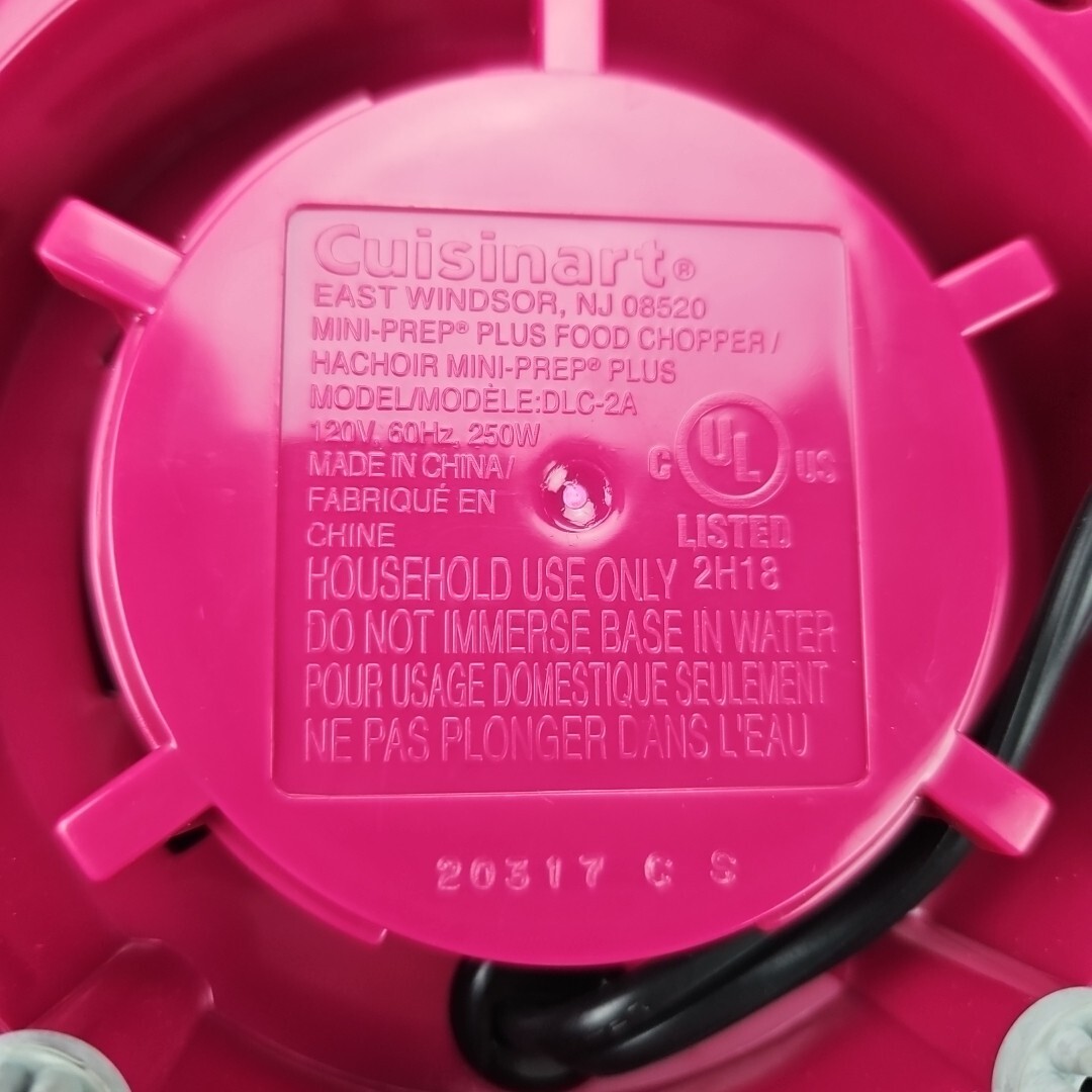 Cuisinart DLC-2A 3 Cup Mini Prep Plus Food Processor – BASE MOTOR ONLY – Pink