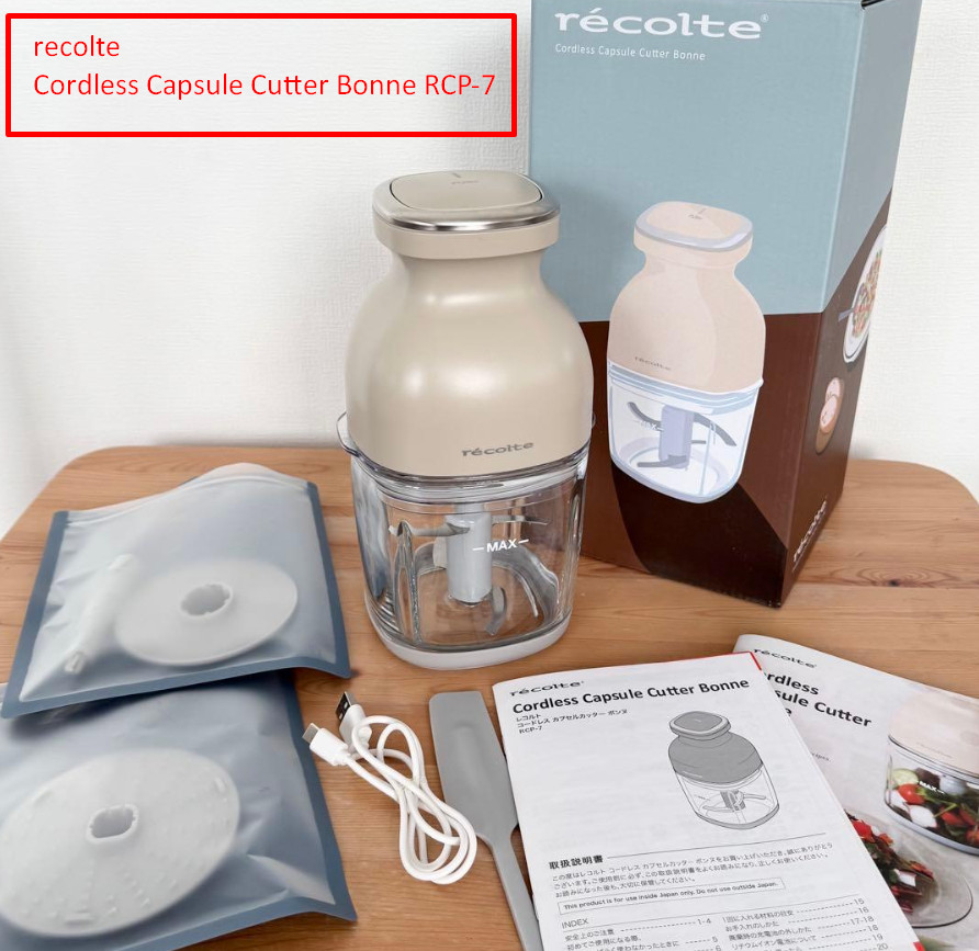 recolte Cordless Capsule Cutter Bonne RCP-7 USB Food Processor Blender Japan NEW