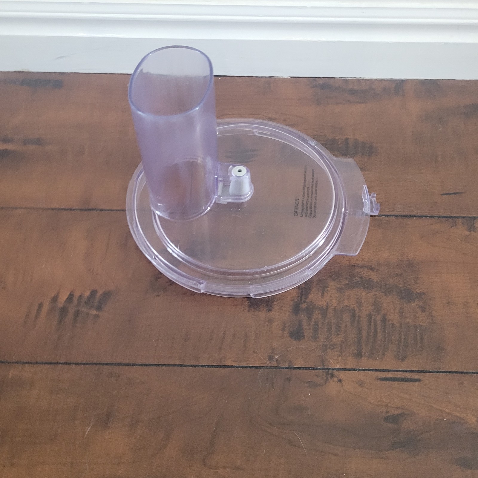 Braun 3210 Mixing Bowl Lid for Food Processor. OEM Replacement PART