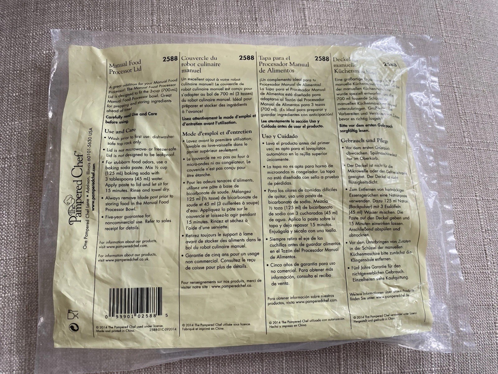 Pampered Chef White Manual Food Processor Replacement Lid 2588
