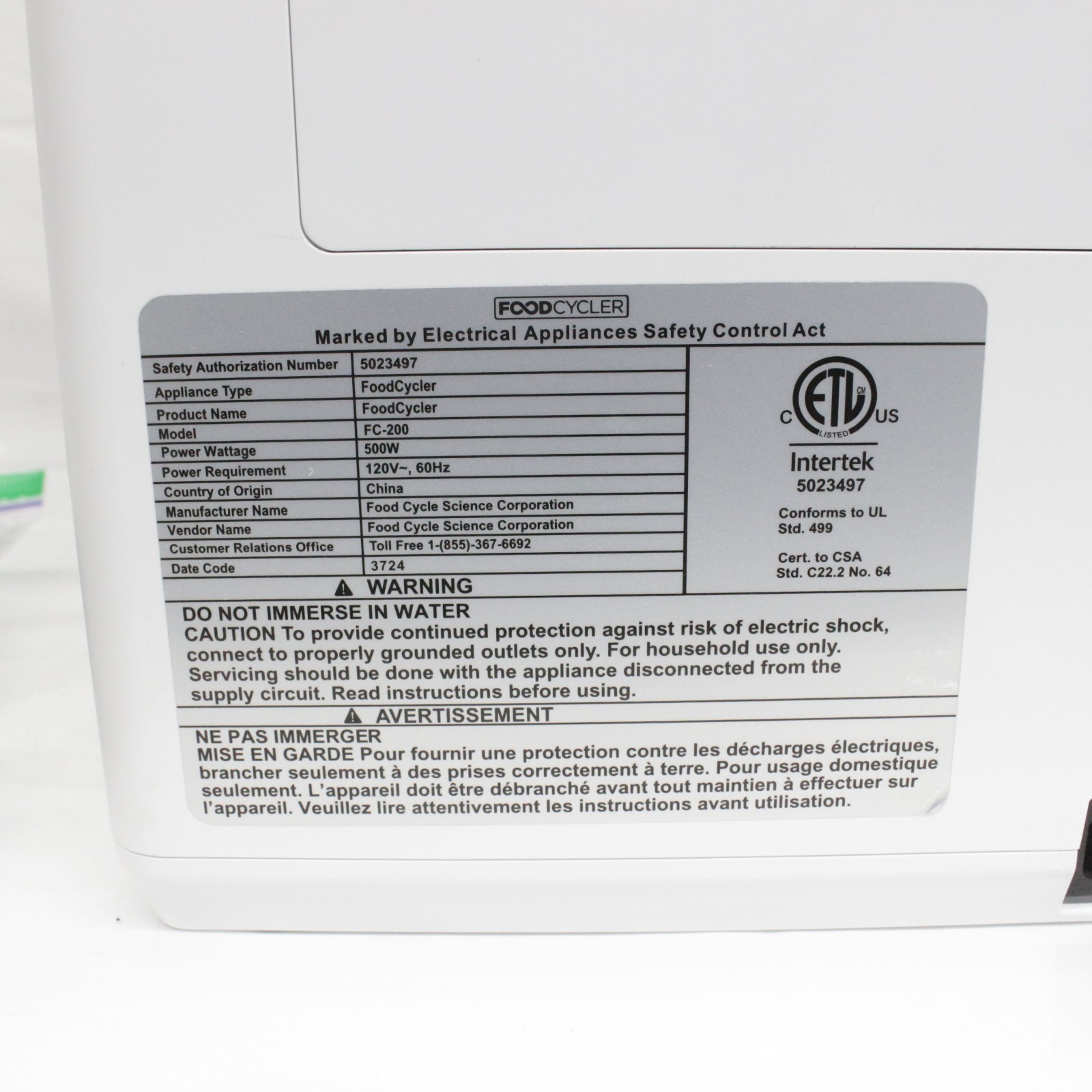 FoodCycler® Eco 3™ Indoor Electric Composter Alternative FC-200 500W