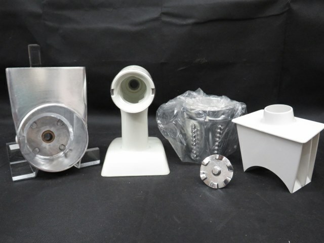 New/ NOS Vtg. Oster 473-01 Salad Maker Shredder Julienne & Slicing Cones 1970s