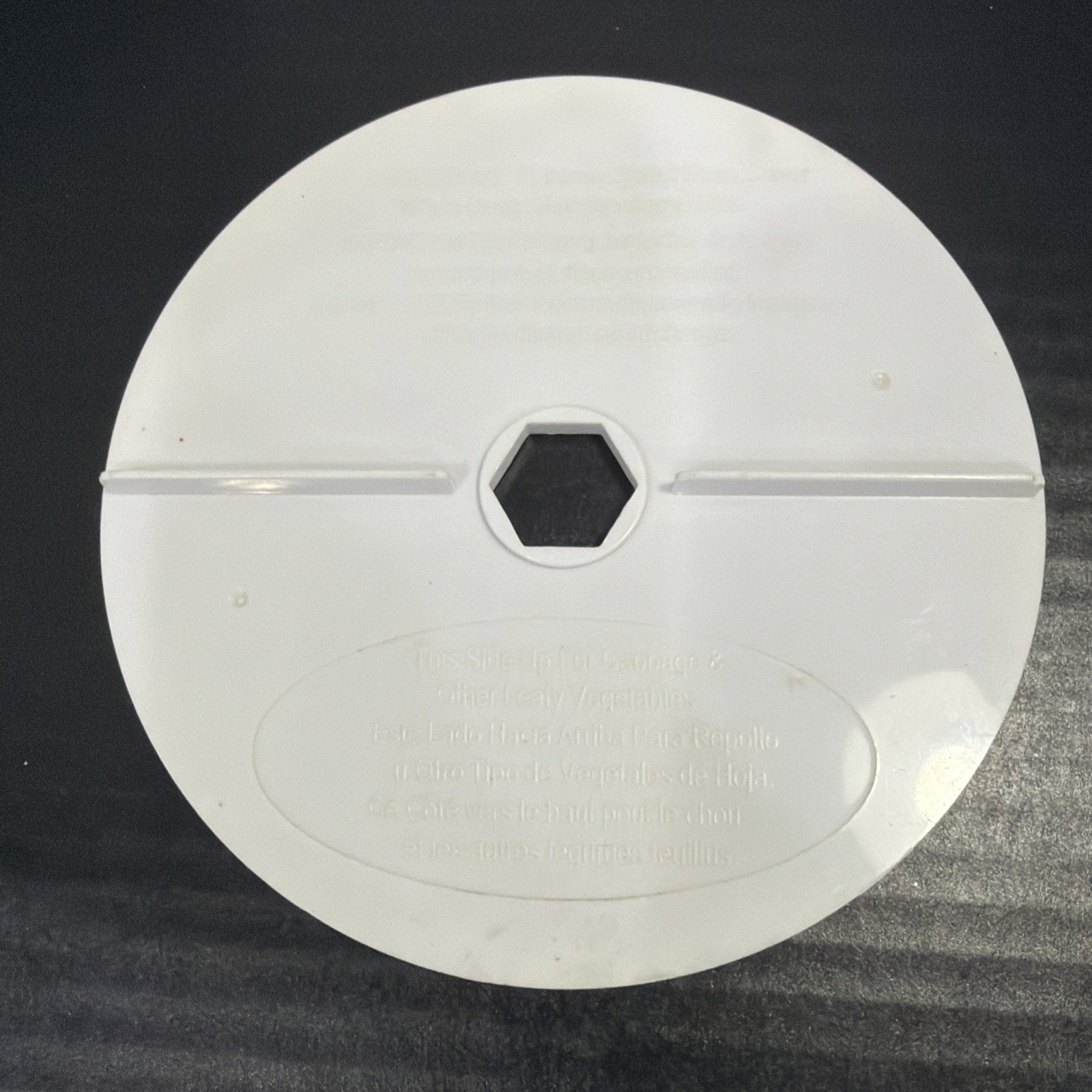 DISCHARGE DISC FP1450,1445 BLACK & DECKER FOOD PROCESSOR REPLACEMENT PART Shred