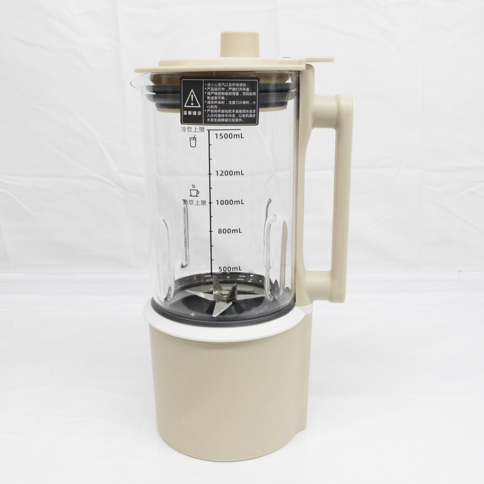 Blaupunkt Blender Food Processor Juice Maker Mixer Soymilk Milkshake Jar Only