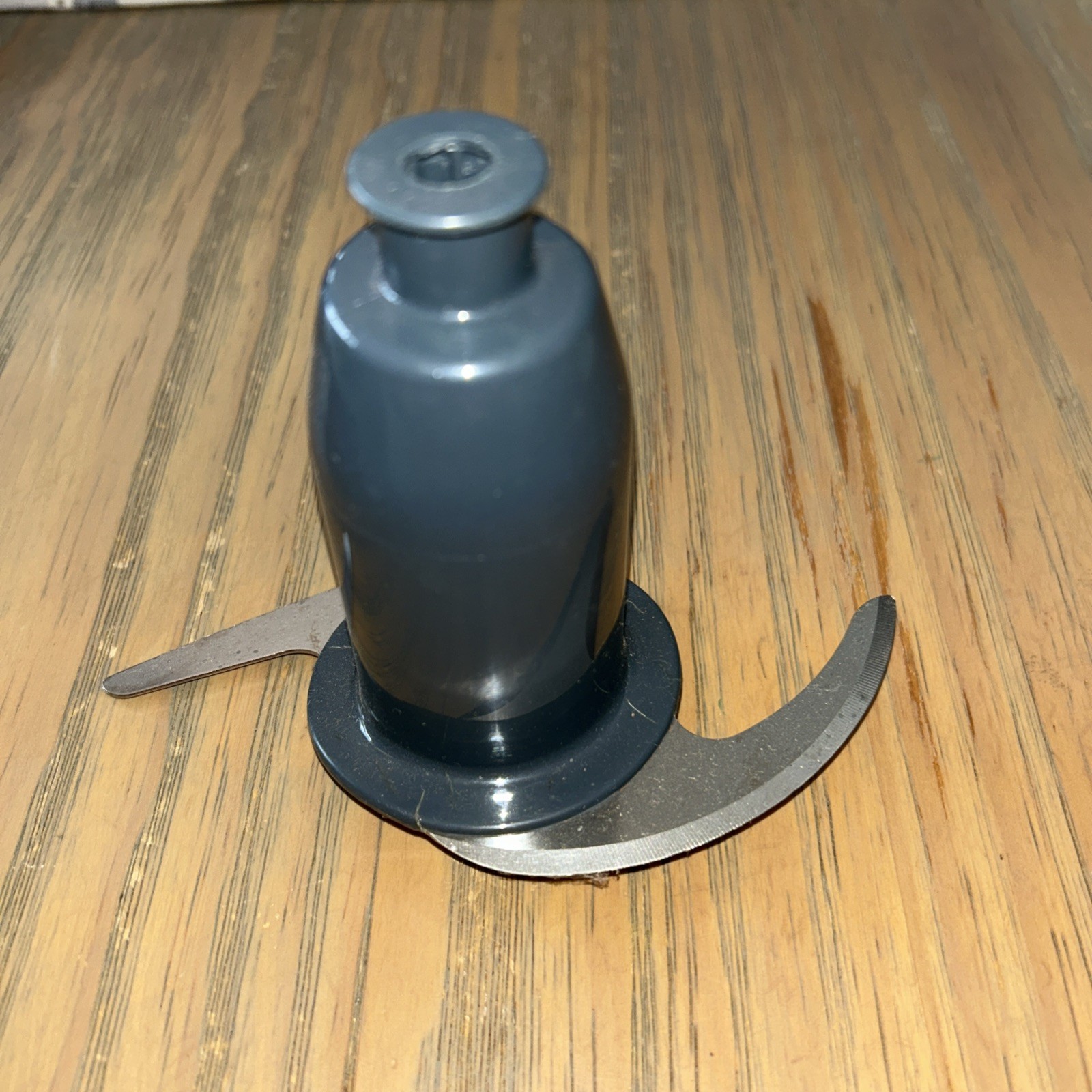 KitchenAid Multifunctional Blade. Never Used