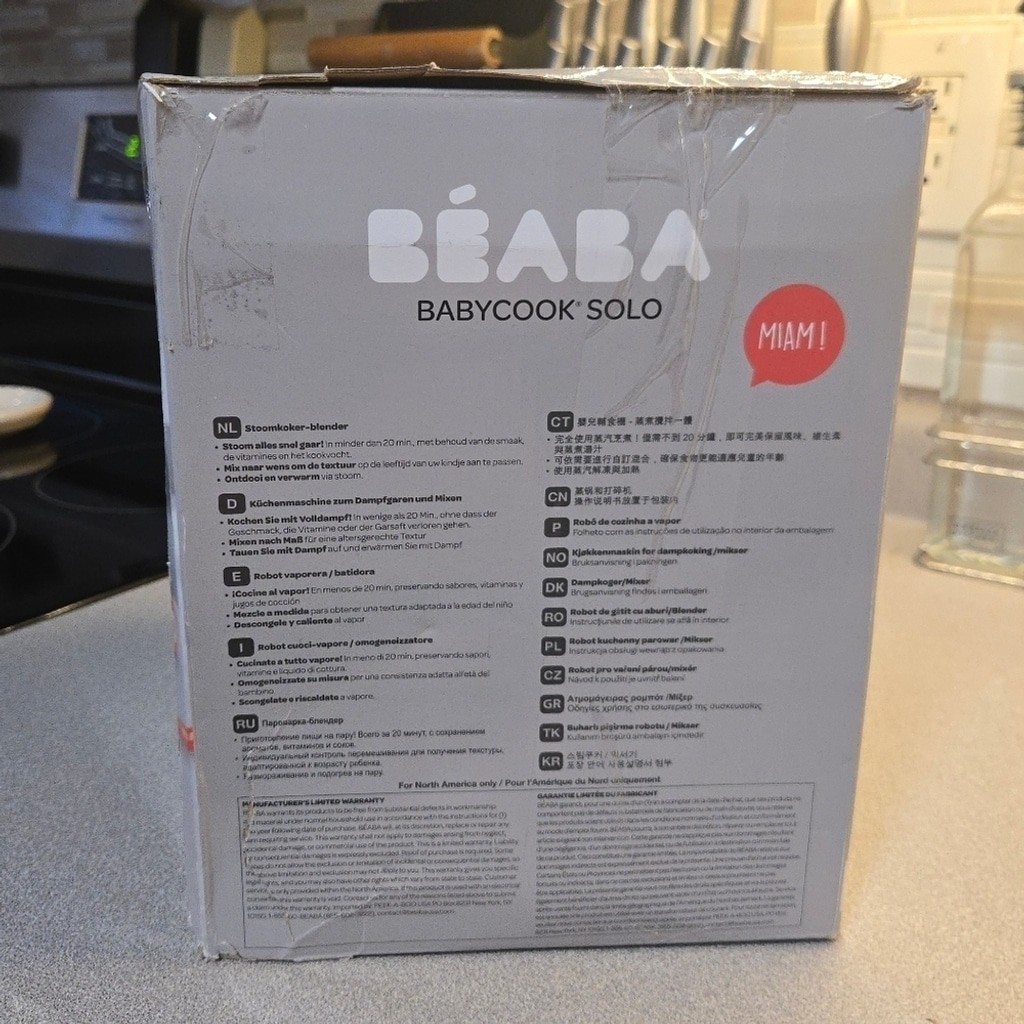 Beaba Babycook Solo Baby Food Maker Processor Cloud