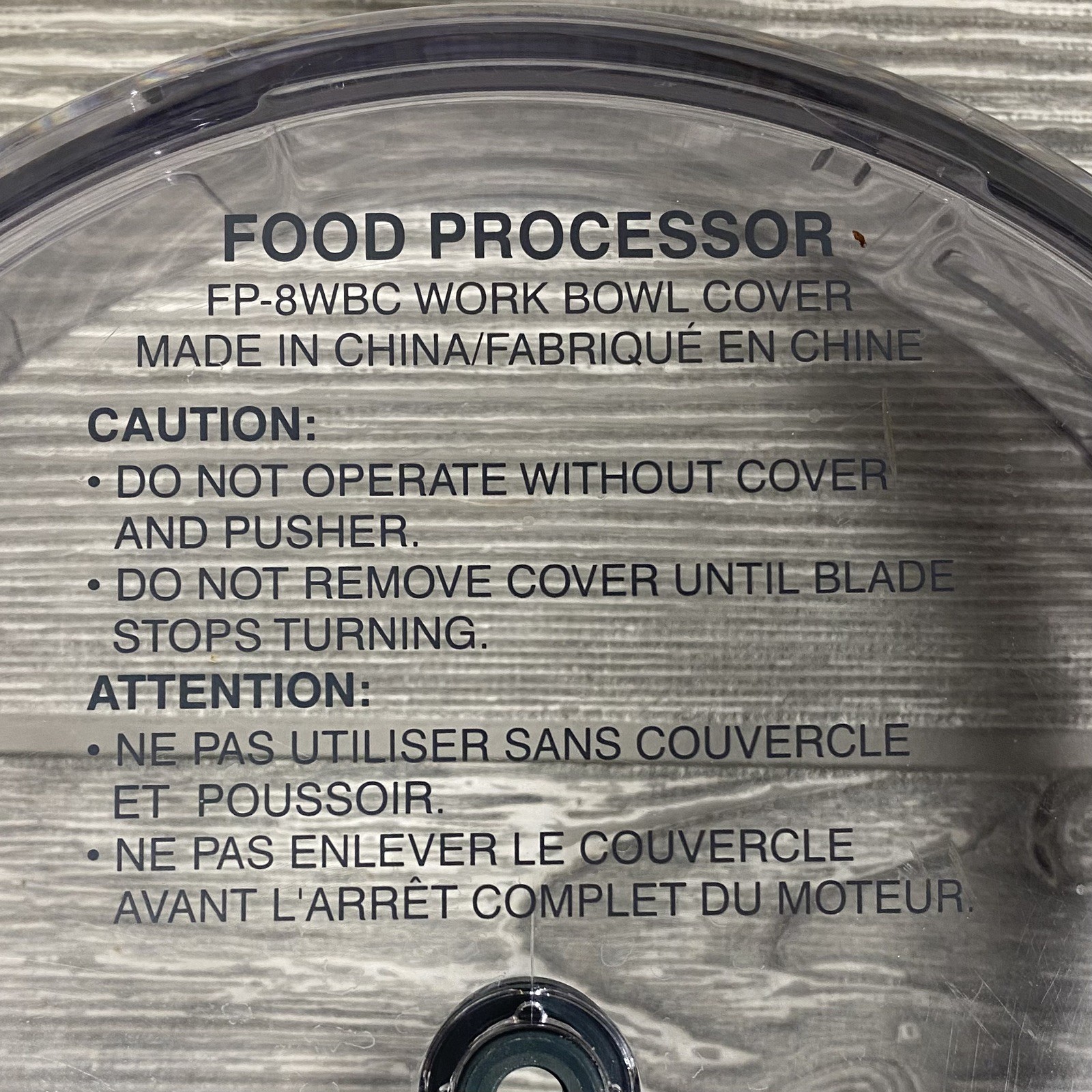 Cuisinart FP-8 Food Processor, Silver, Steel Blade, 2 shedding and slicing discs