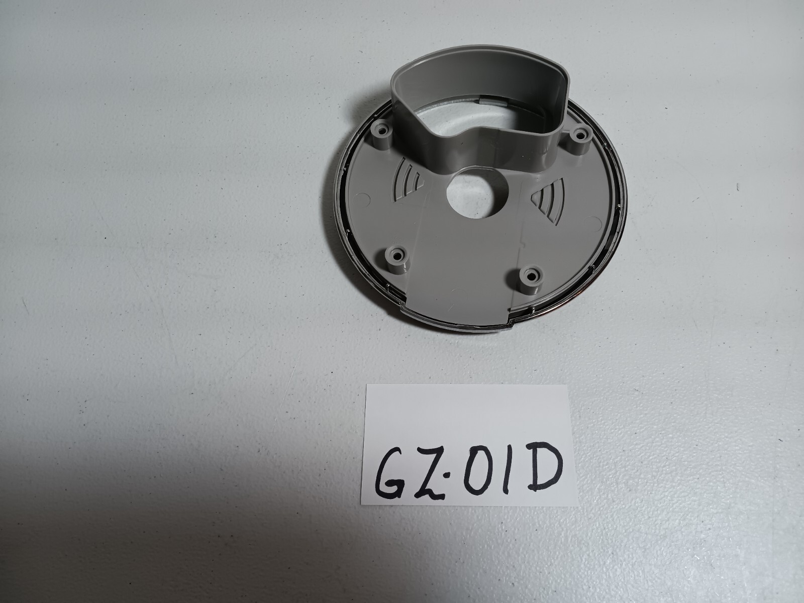KitchenAid Food Processor Attachment KSM2FPA Part, TRIM PIECE, (GZ01D)