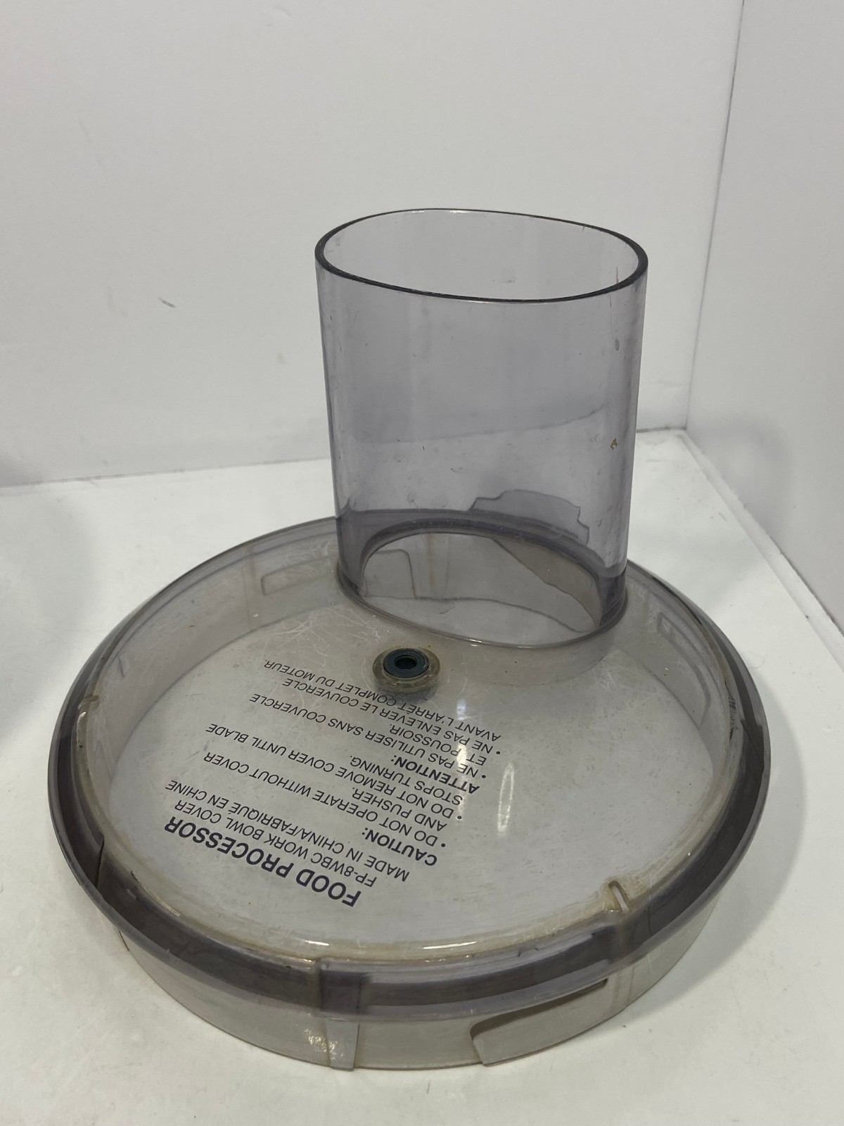 Cuisinart FP-8 Food Processor Work Bowl Cover FP-8WBC OR Work Bowl FP-8BKWB PART