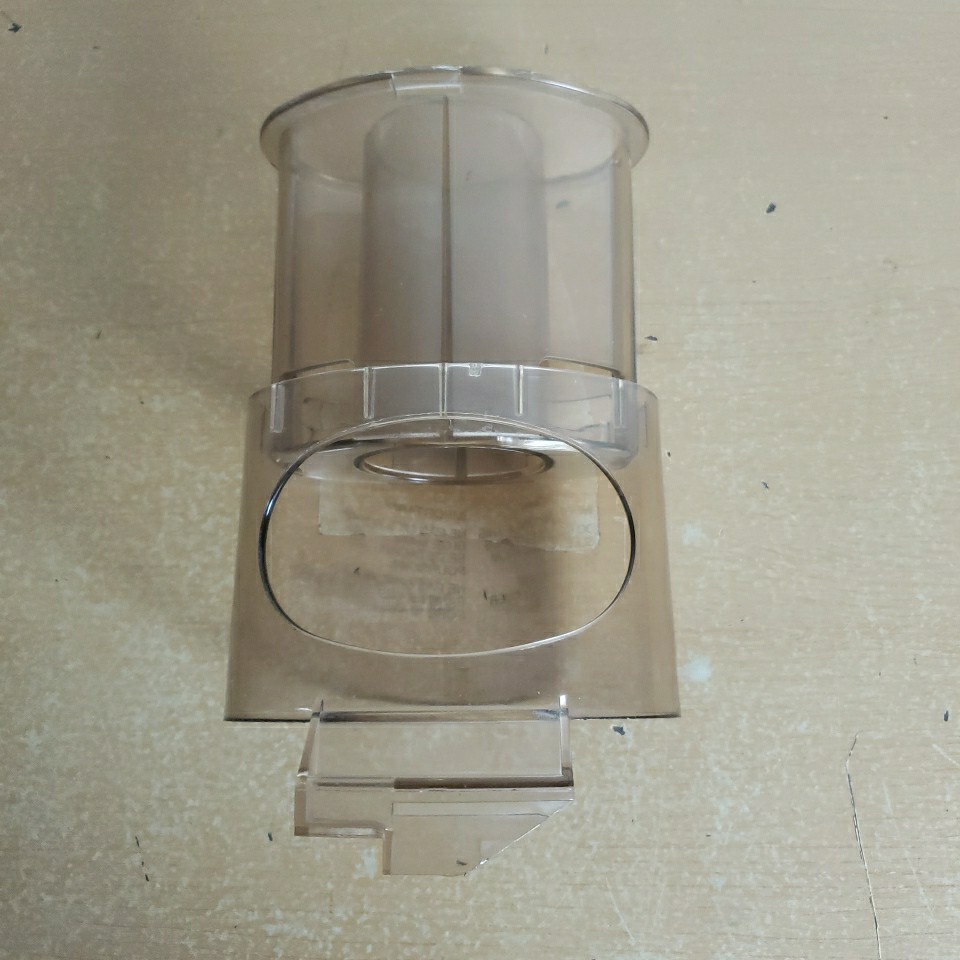 CUISINART DLC 7 Super Pro Replacement Part Sleeve Chute Amber DLC-018B