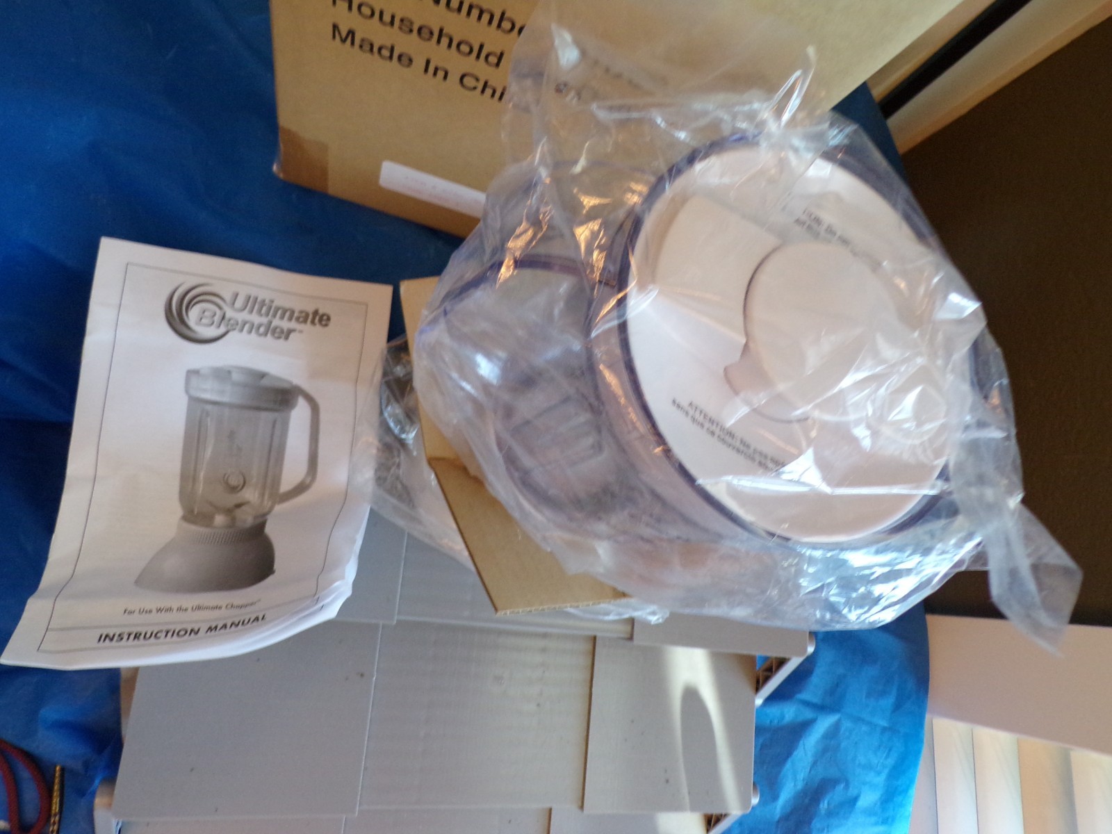 Ultimate Chopper Blender Pitcher Attachment Replacement Part w/ Lid & Blade NIB