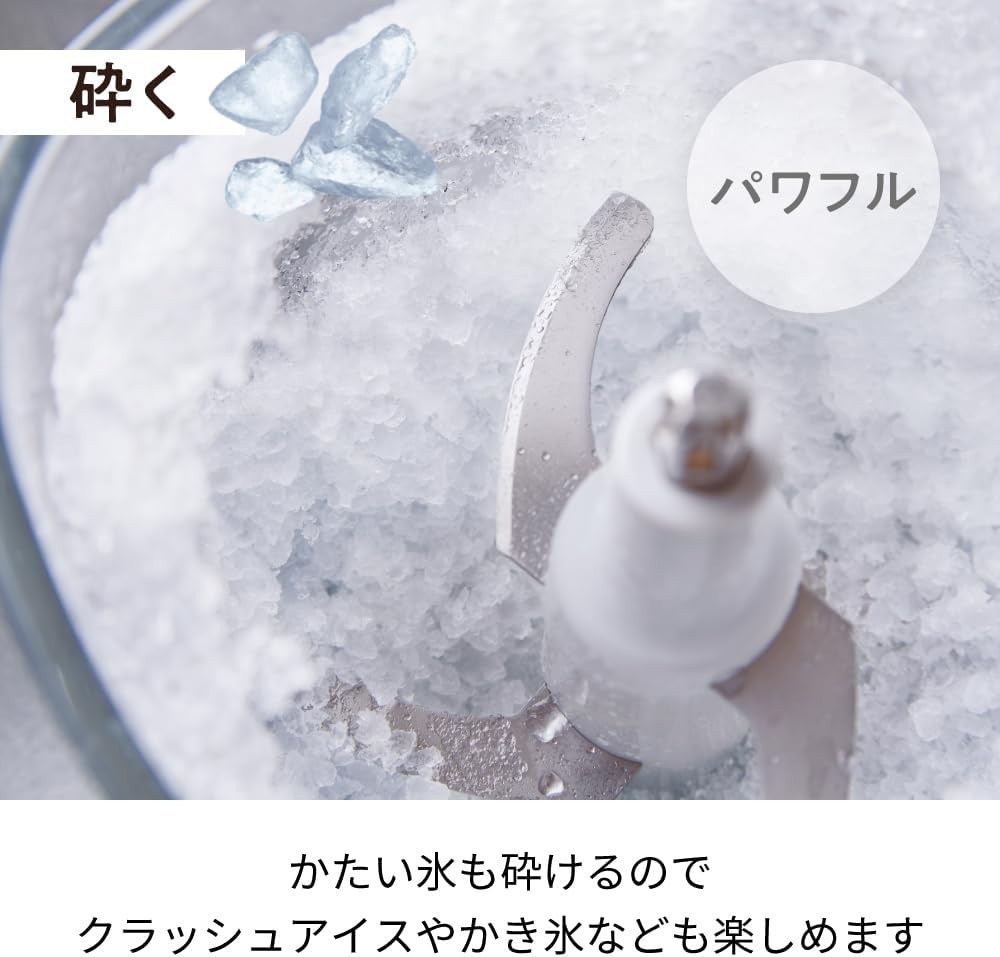 Recolte Cordless Capsule Cutter Bonne RCP-7 Cream White 8 roles in 1 machine