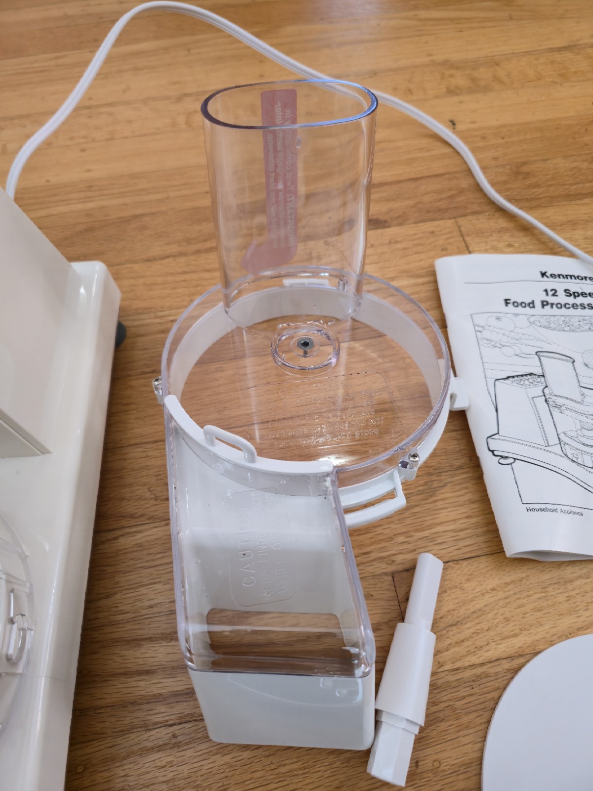 Vintage Sears Kenmore 12 Speed Food Processor 11-69695 NEW UNUSED OPEN BOX!