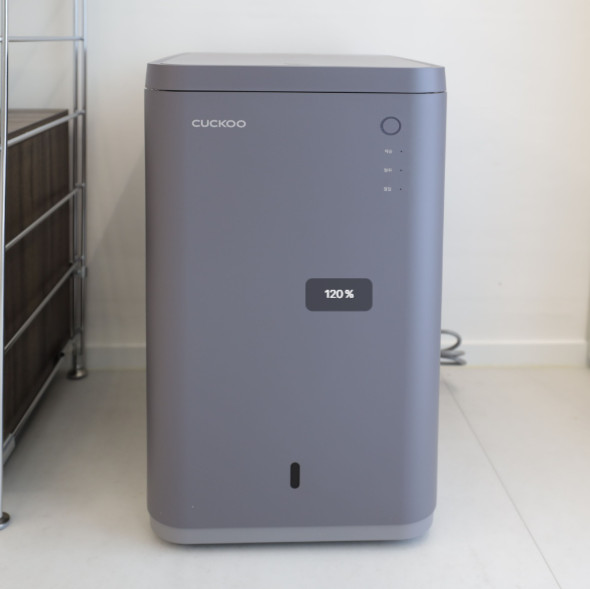 CUCKOO Food Dispenser (12.5L, Noble Dark Gray) CFD-C151MODG / 220V / EU PLUG