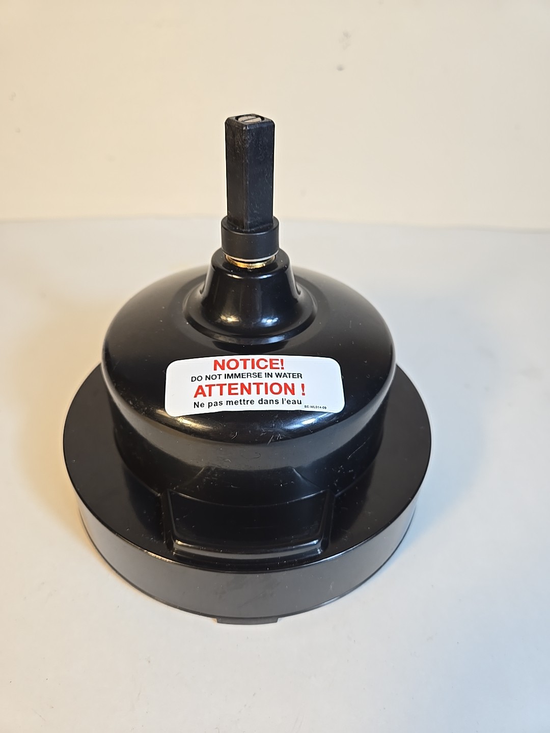 Bullet Express Trio BE-110C Replacement Part Drive Gear Body