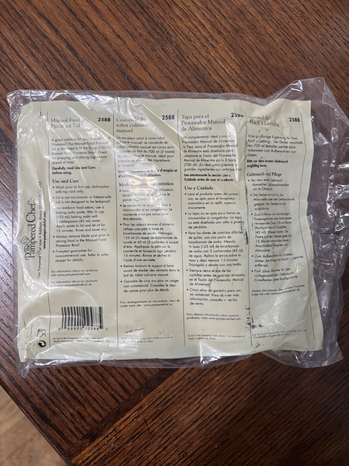 Pampered Chef White Manual Food Processor Replacement Lid 2588
