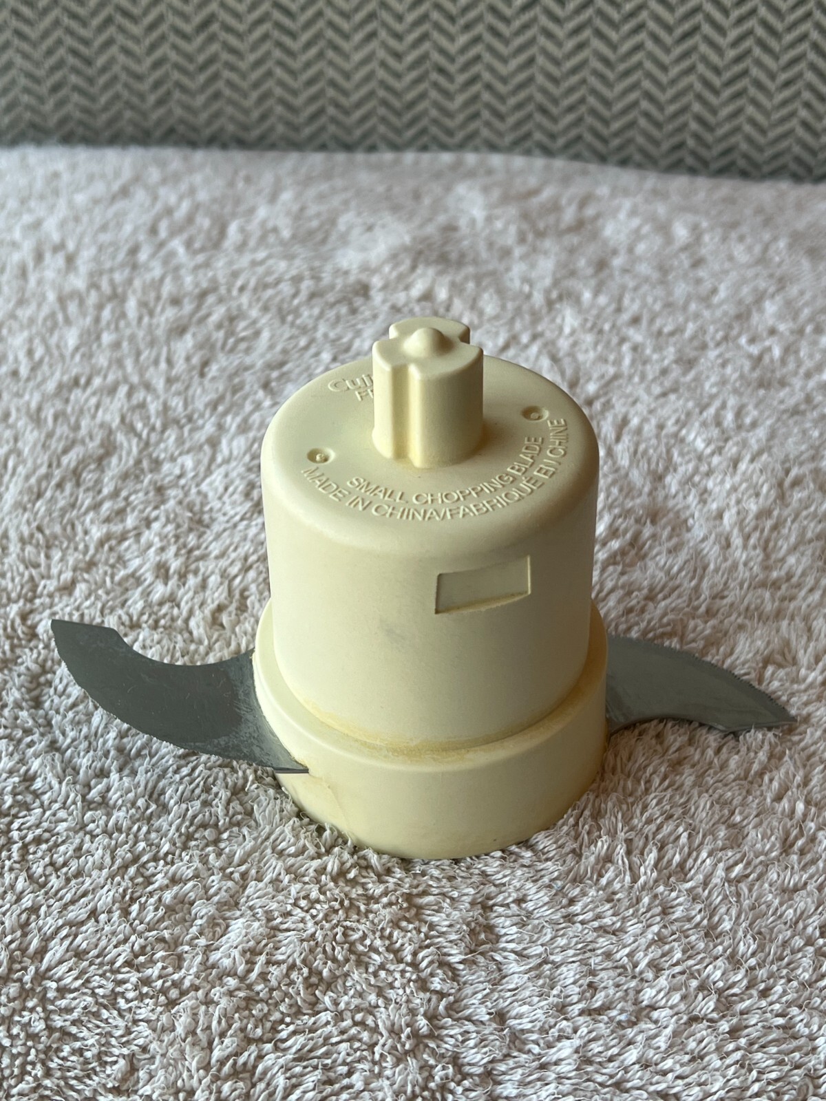 Cuisinart Food Processor FP-12SCB 12 Cup Small Chopping Blade REPLACEMENT PART