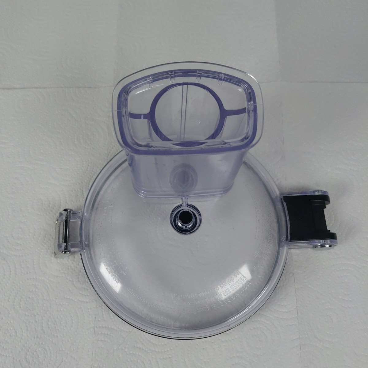 Kitchenaid kfp0718 kfp0719 Replacement Part – Lid no Pusher