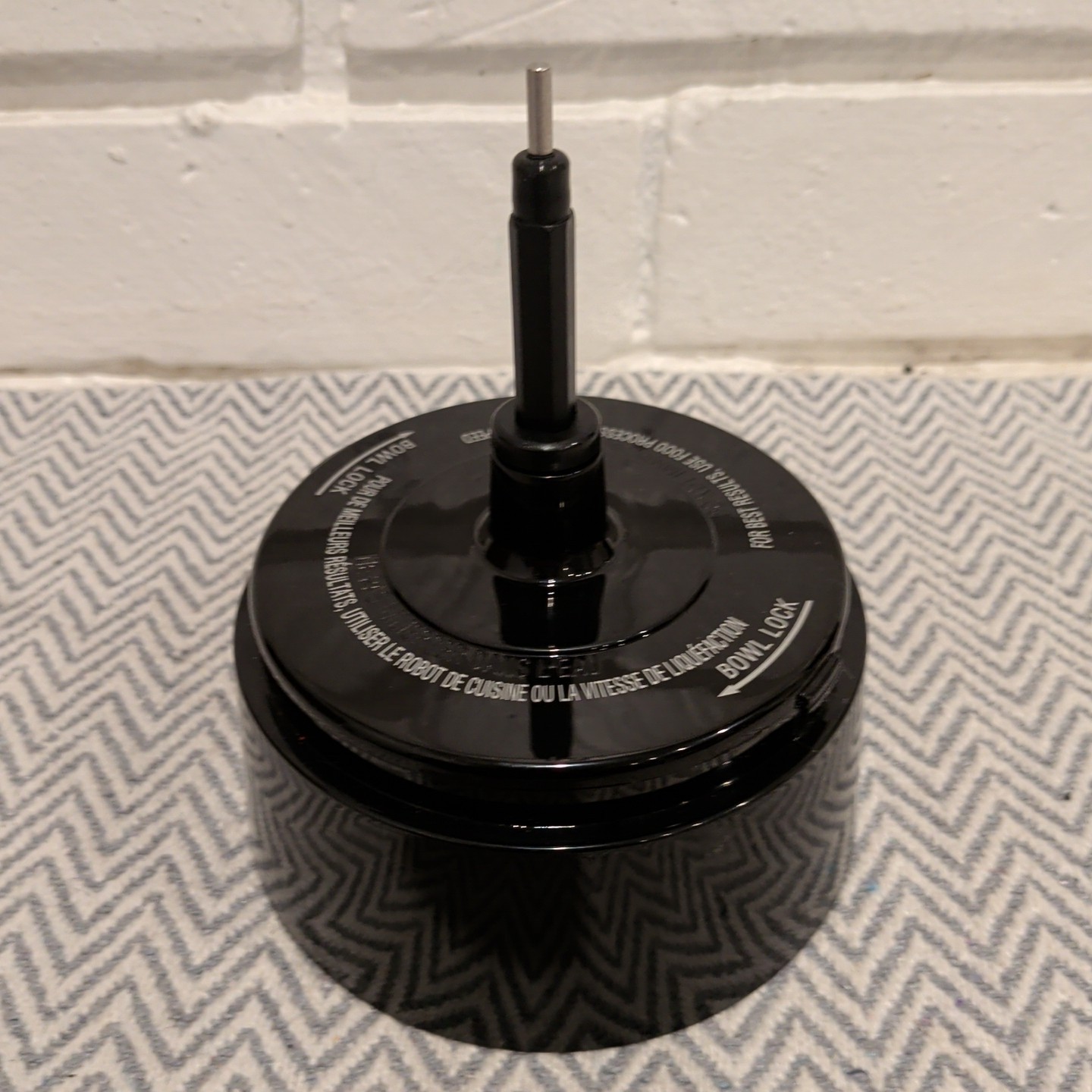 Cuisinart Smart Power Duet AFP-7 Replacement Black Base