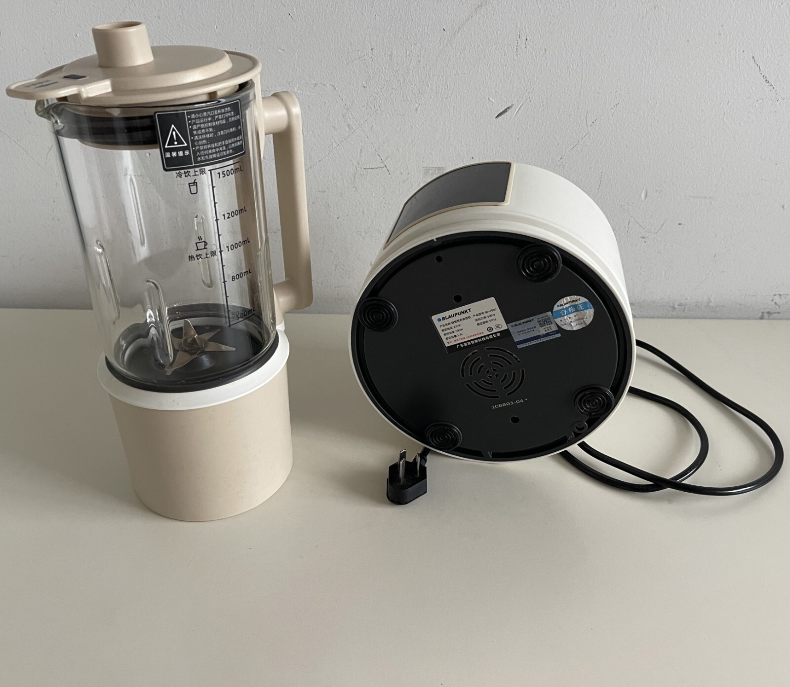 BLAUPUNKT BLENDER FOOD PROCESSOR JUICE Maker Mixer Soymilk Milkshake Porridge