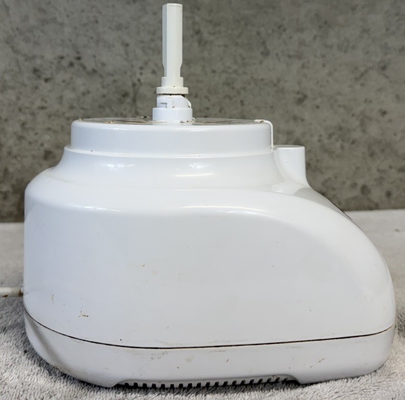 KitchenAid KFP715WH2 KFP715 White 7-Cup Food Processor Replacement Motor Base