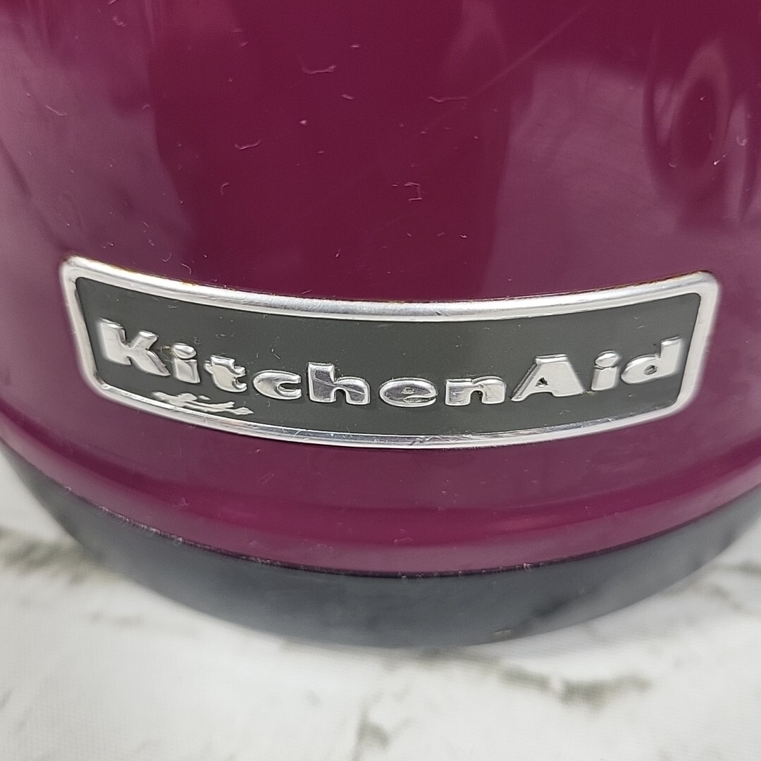 KitchenAid Food Processor 3.5cup Chopper #E105402 Motor Only Plum Purple