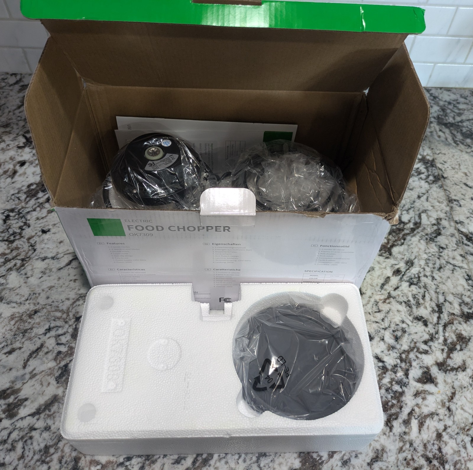 4-Cup Electric Food Processor & Chopper with 2 Bowls, 2 Speeds, and 4 Blades