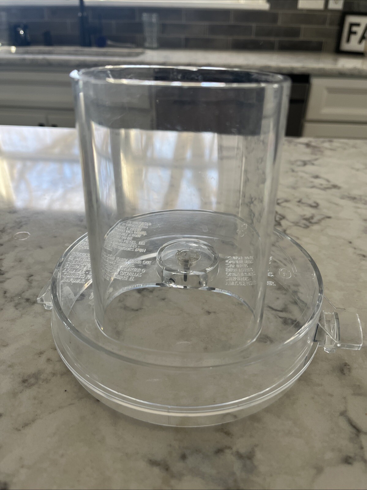 Hamilton Beach Food Processor 702-R BOWL LID Part ONLY. P32