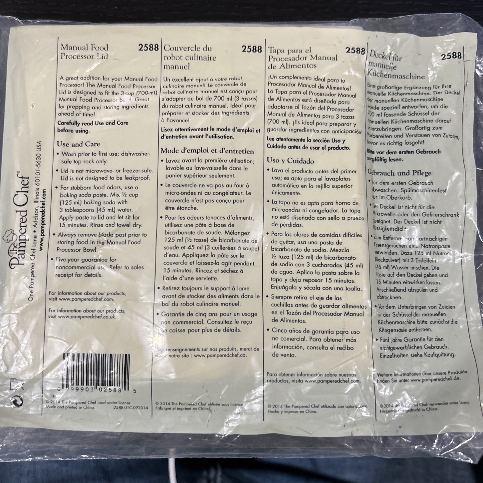 Pampered Chef Manual Food Processor Replacement Lid 2588 For Part 2581 White NEW