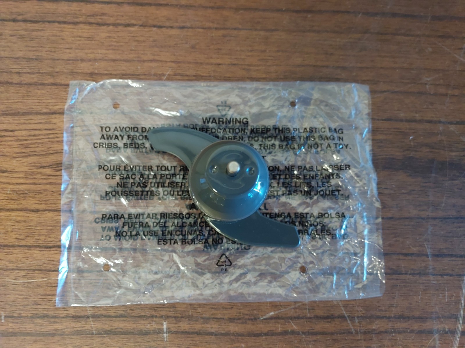 GE 12 Cup Food Processor G8P1 – NEW Replacement Dough Knead Blade Part