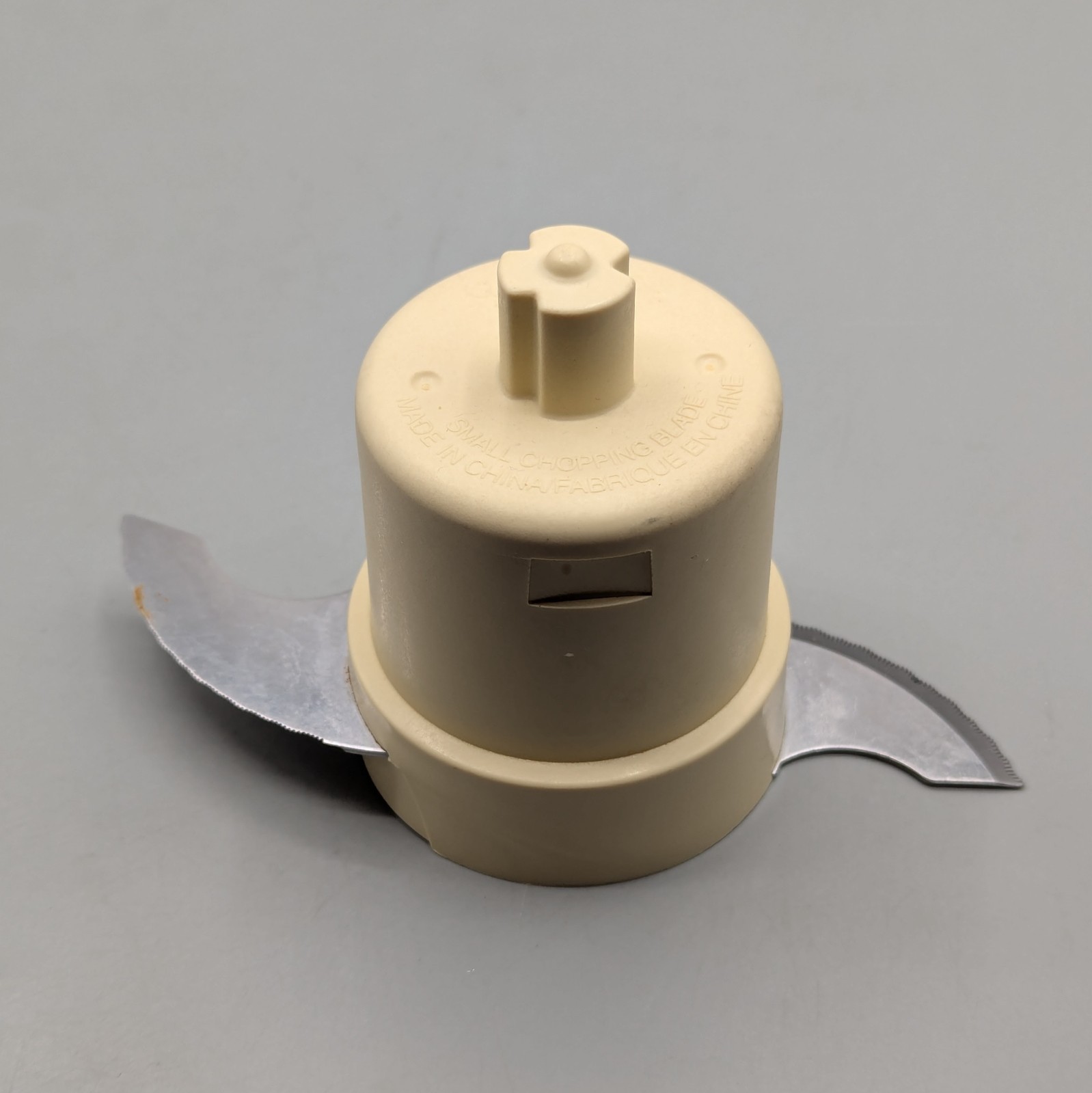 Cuisinart Food Processor FP-12DC Replacement Small Chopping Blade FP-12SCB