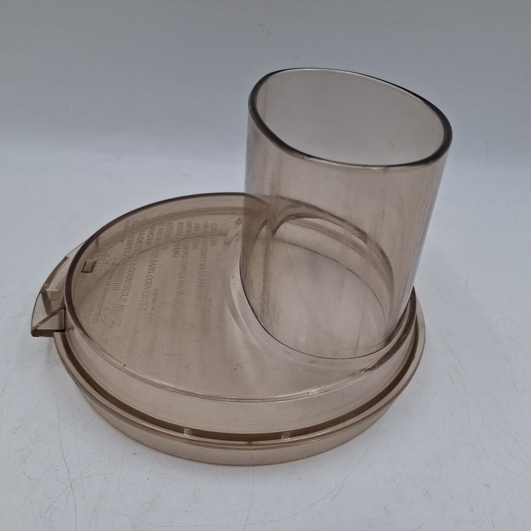 Cuisinart Original Replacement Lid Cover DLC-10