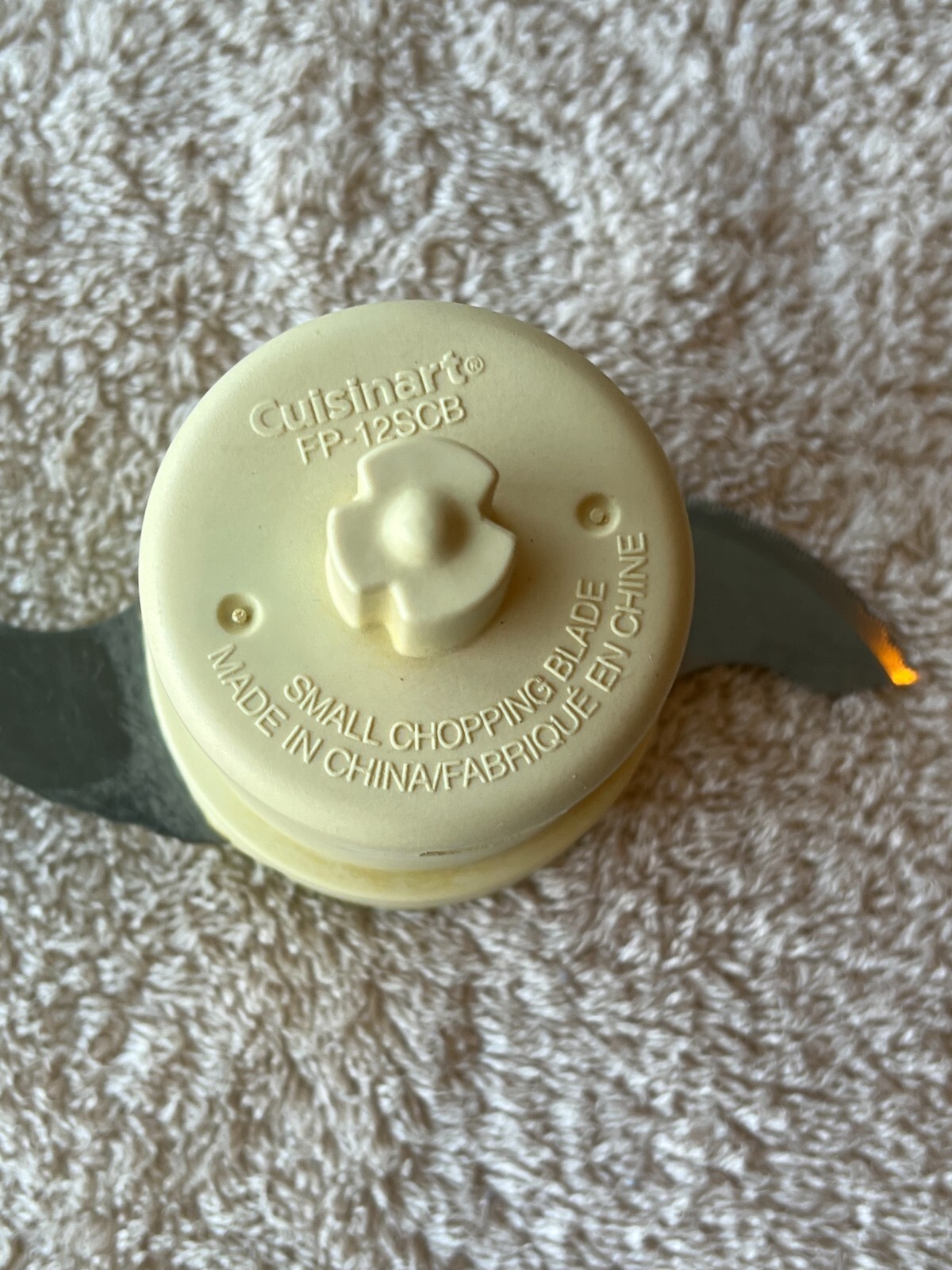 Cuisinart Food Processor FP-12SCB 12 Cup Small Chopping Blade REPLACEMENT PART