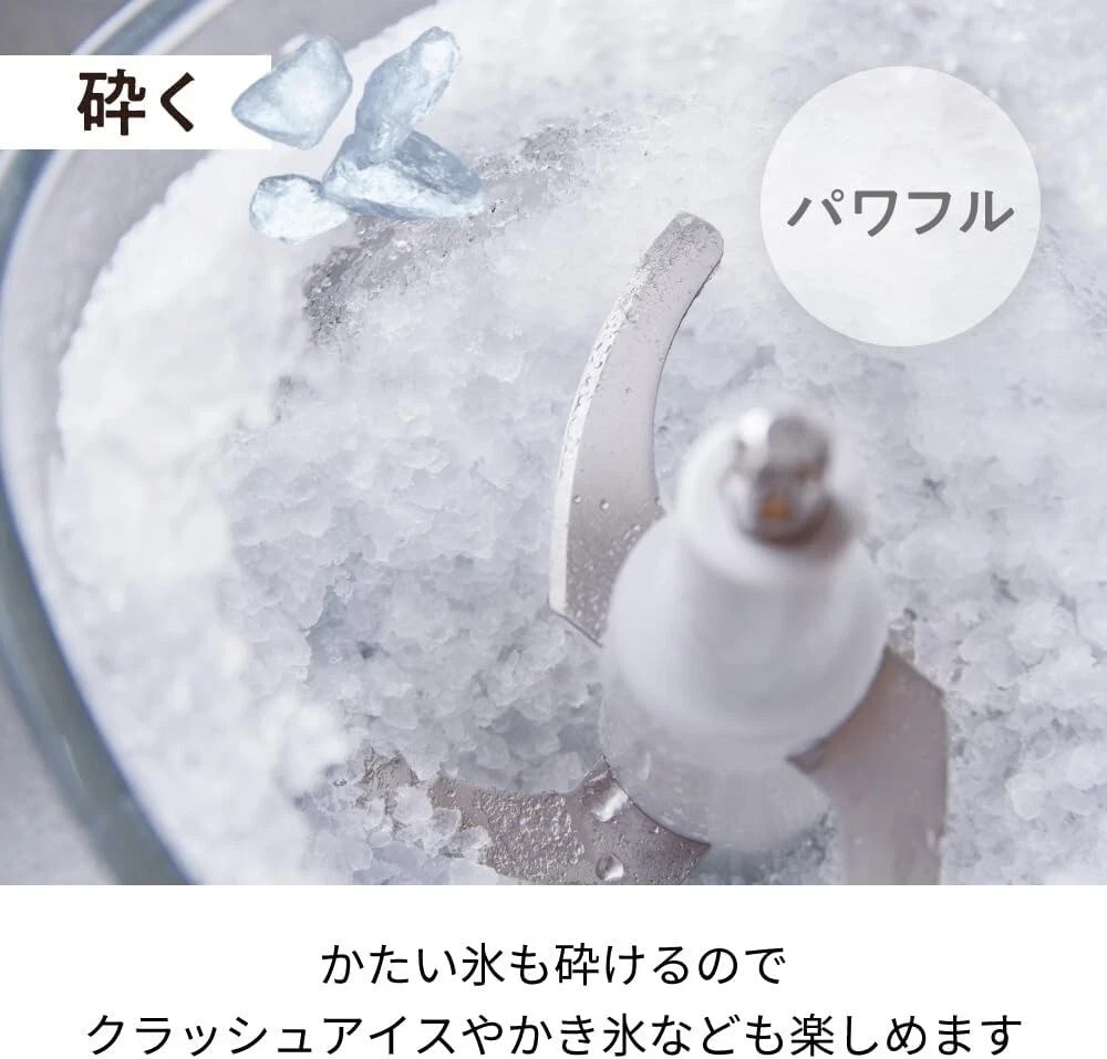 Recolte Cordless Capsule Cutter Bonne RCP-7 Cream White 8 roles in 1 machine
