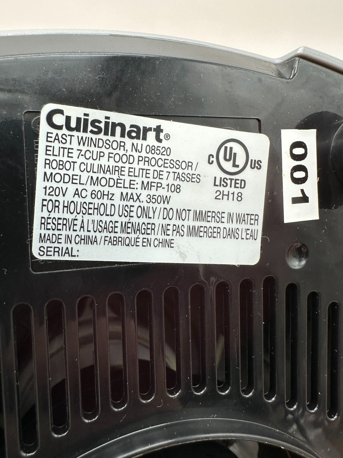 Cuisinart MFP-108 Elite Series Replacement Motor Only Silver