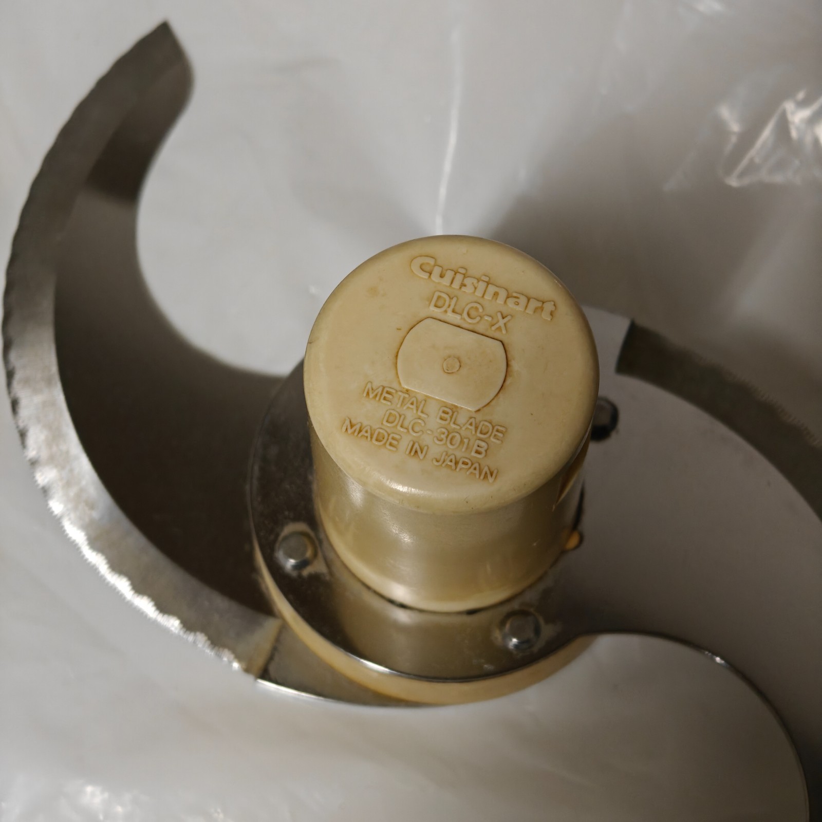 Cuisinart DLC-301B Metal Blade for DLC-X Plus Food Processor Accessory OEM