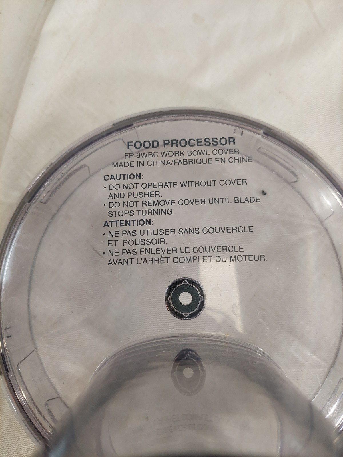 Cuisinart Food Processor FP-8WBC Work Bowl Lid W/Pusher