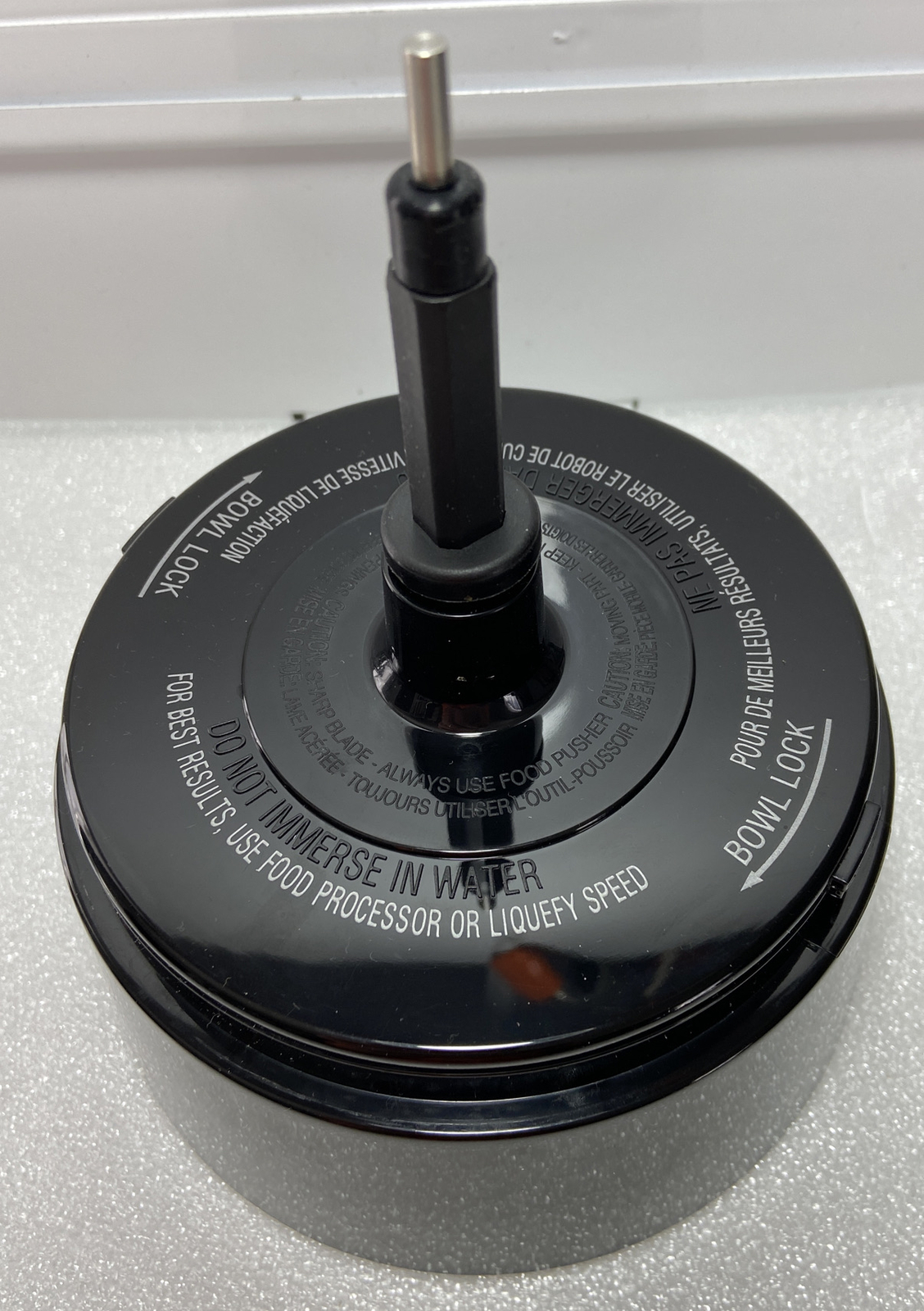 Cuisinart AFP-7 Smart Power Duet Food Processor Part BASE cbfp-10 BFP-10CH BFP-1