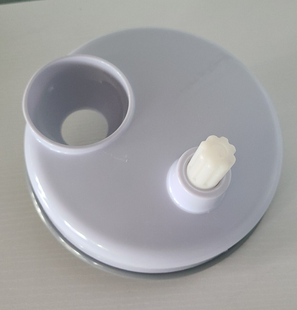 Cook Works Super Slicer Model EKS6471 by Art Replacement Part – All in One Lid