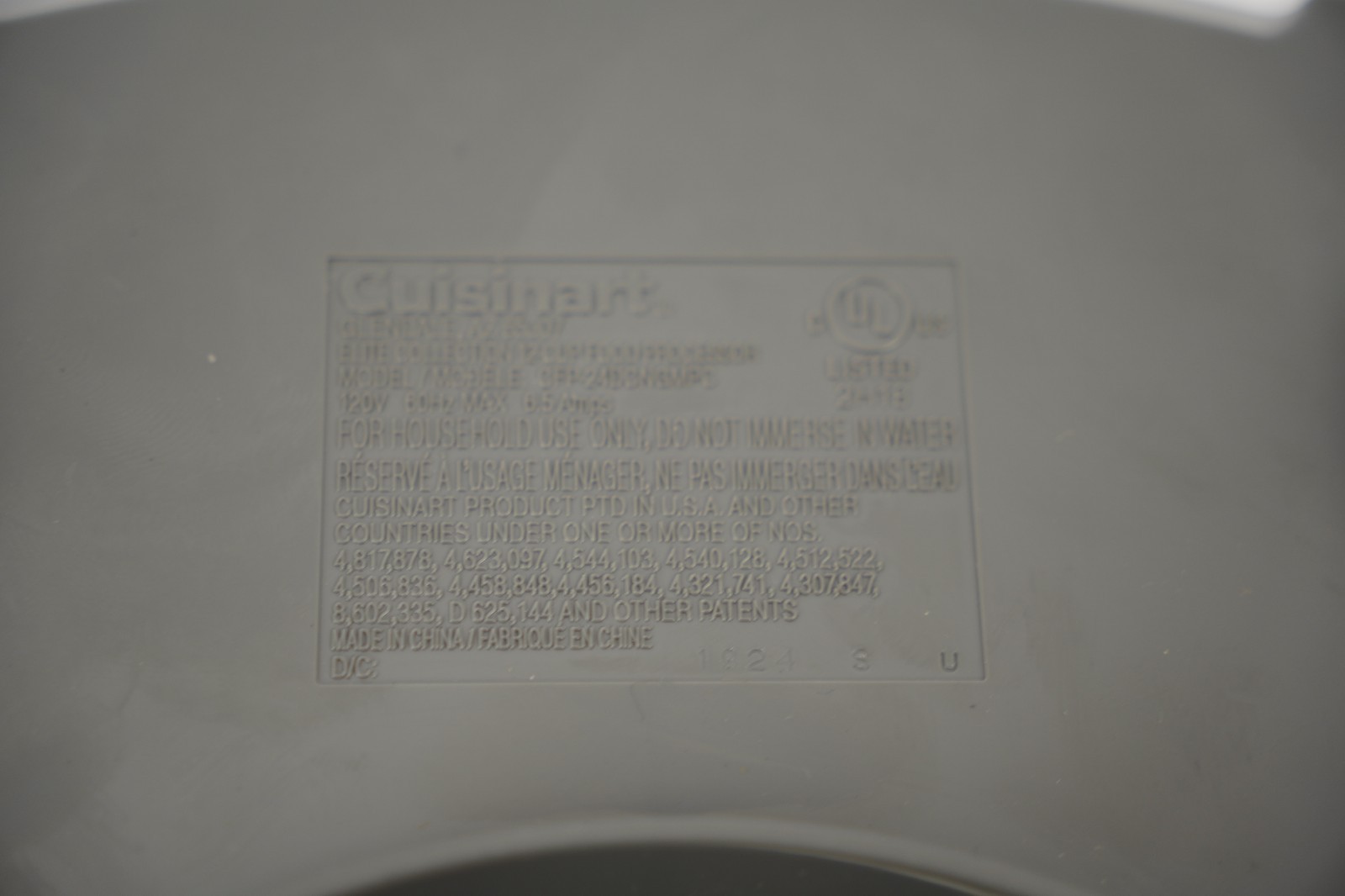 Cuisinart 12 Cup Food Processor Replacement Part: Bottom Base Plate