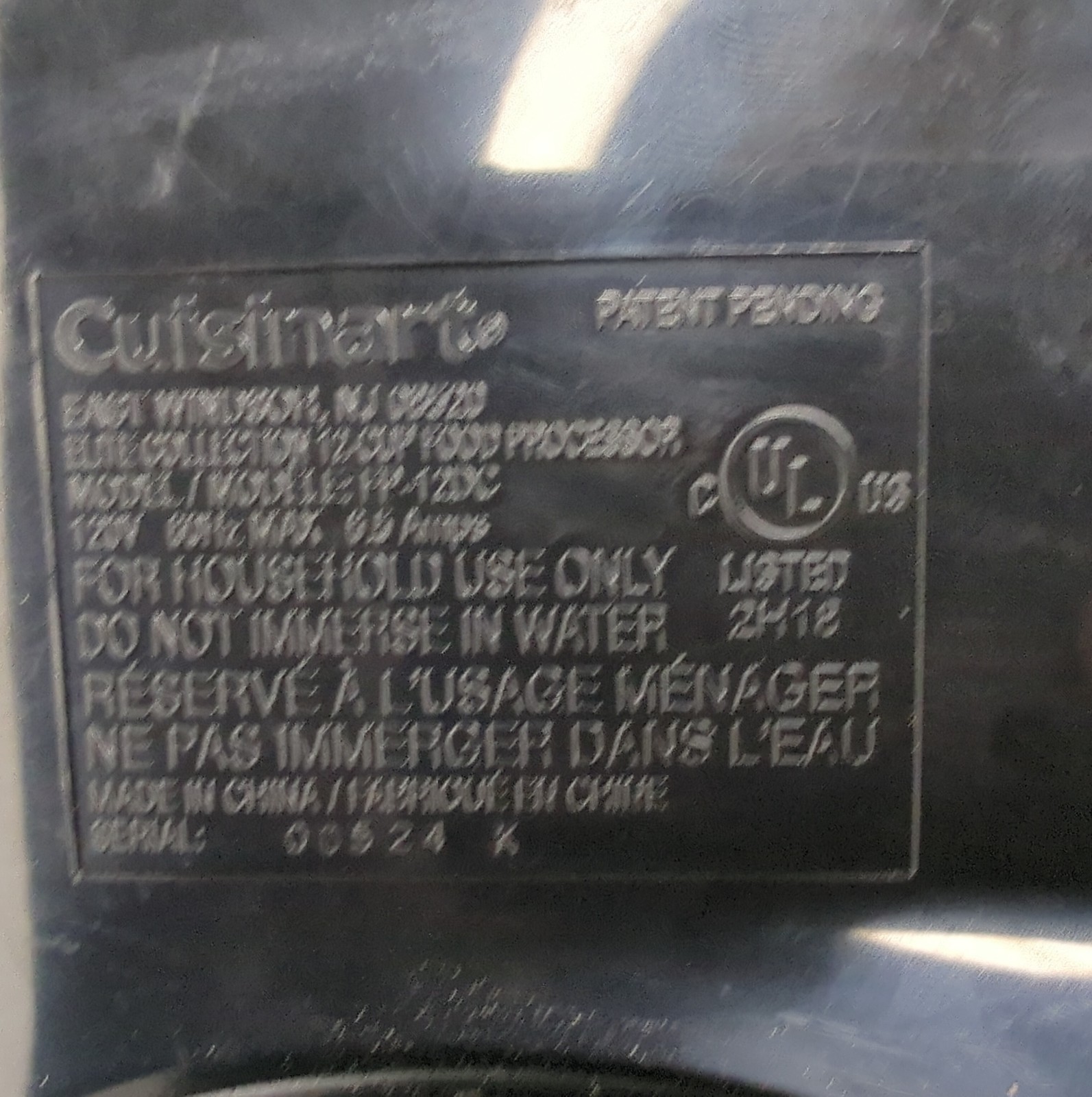 Cuisinart FP-12DC Elite 12-Cup Food Processor BASE MOTOR ONLY. Tested, Working