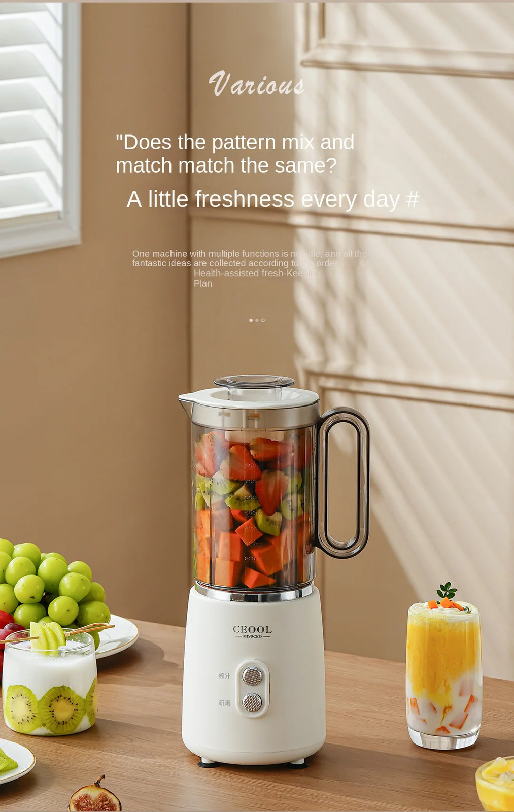 2IN1 Food Blender Portable Juicer Smoothie Maker Fruit Mixer Bean Grinder Mixer